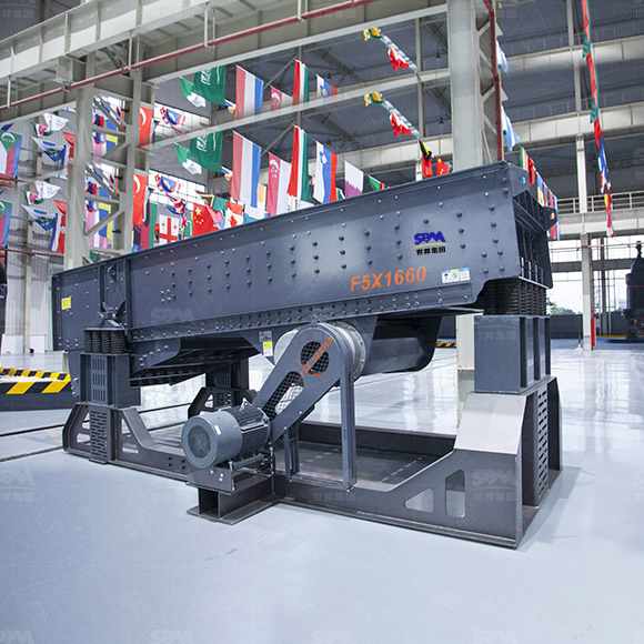 F5X系列振動給料機