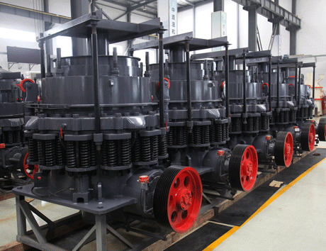 圓錐破碎機廠家哪家好?