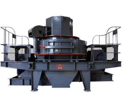 花崗巖制砂機的報價與什么有關系？