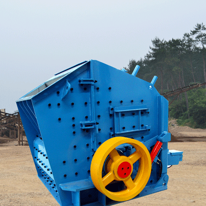 咨詢：破碎高嶺土用哪種破碎機好？