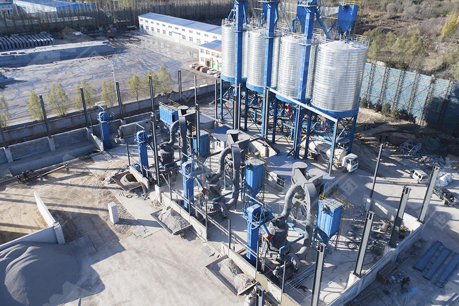 世邦集團(tuán)磨粉機(jī)現(xiàn)場