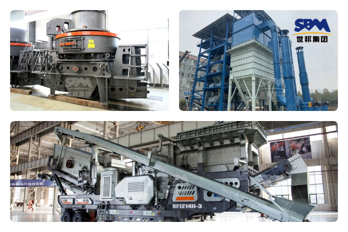 花崗巖制砂機選擇指南：哪種制砂機更勝一籌？